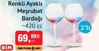 RAKLE RENKLİ AYAKLI MEŞRUBAT BARDAĞI RAKLE RENKLİ AYAKLI MEŞRUBAT BARDAĞI